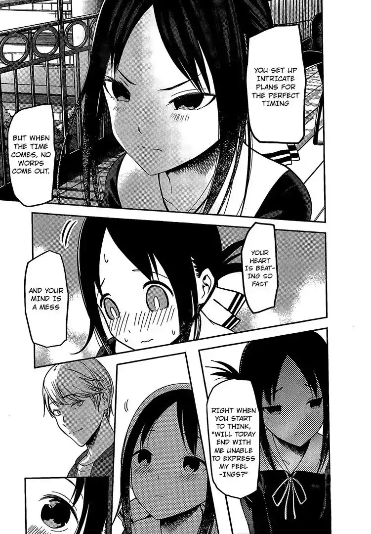 Kaguya-sama wa Kokurasetai - Tensai-tachi no Renai Zunousen Chapter 160 12